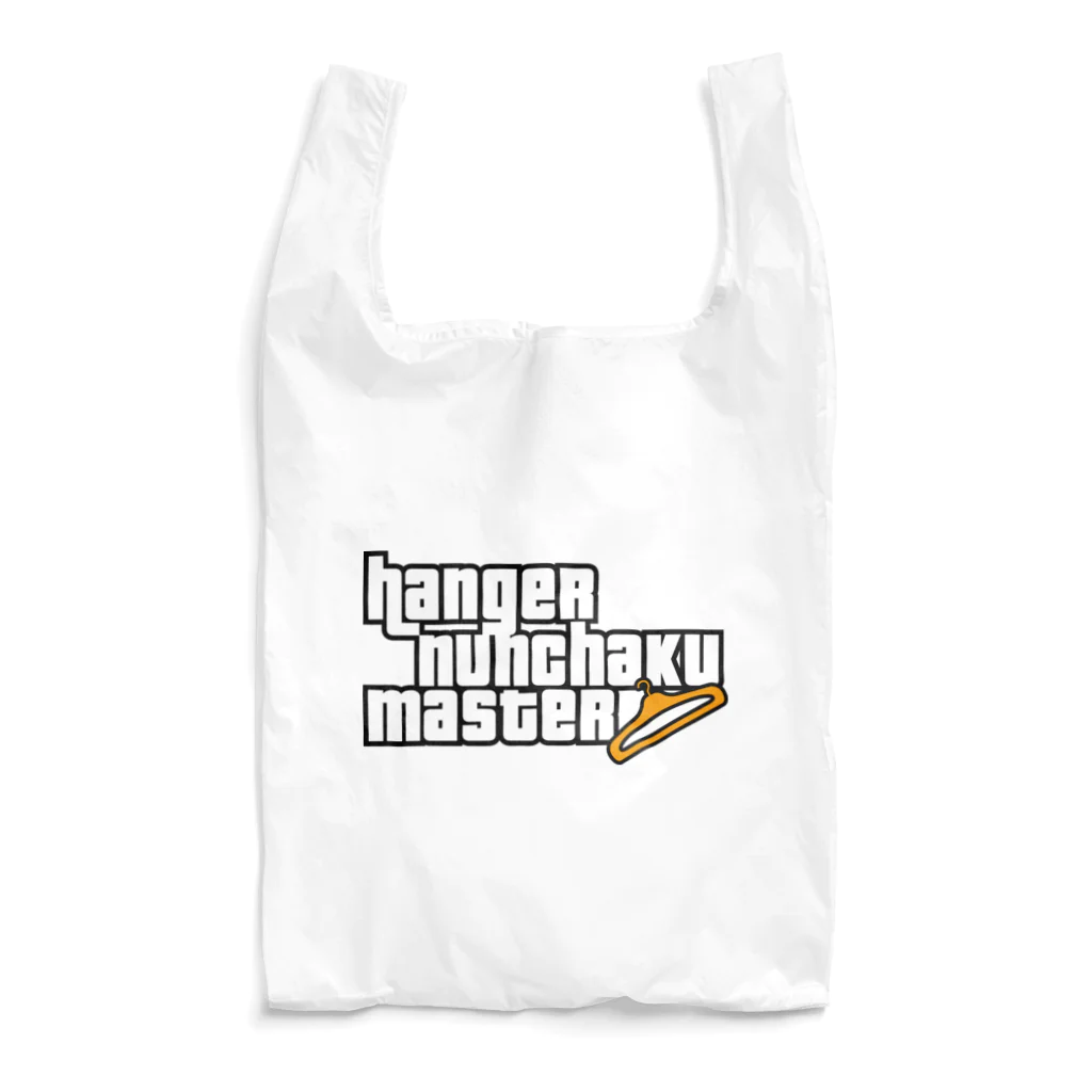 stereovisionのハンガー・ヌンチャク・マスター Reusable Bag