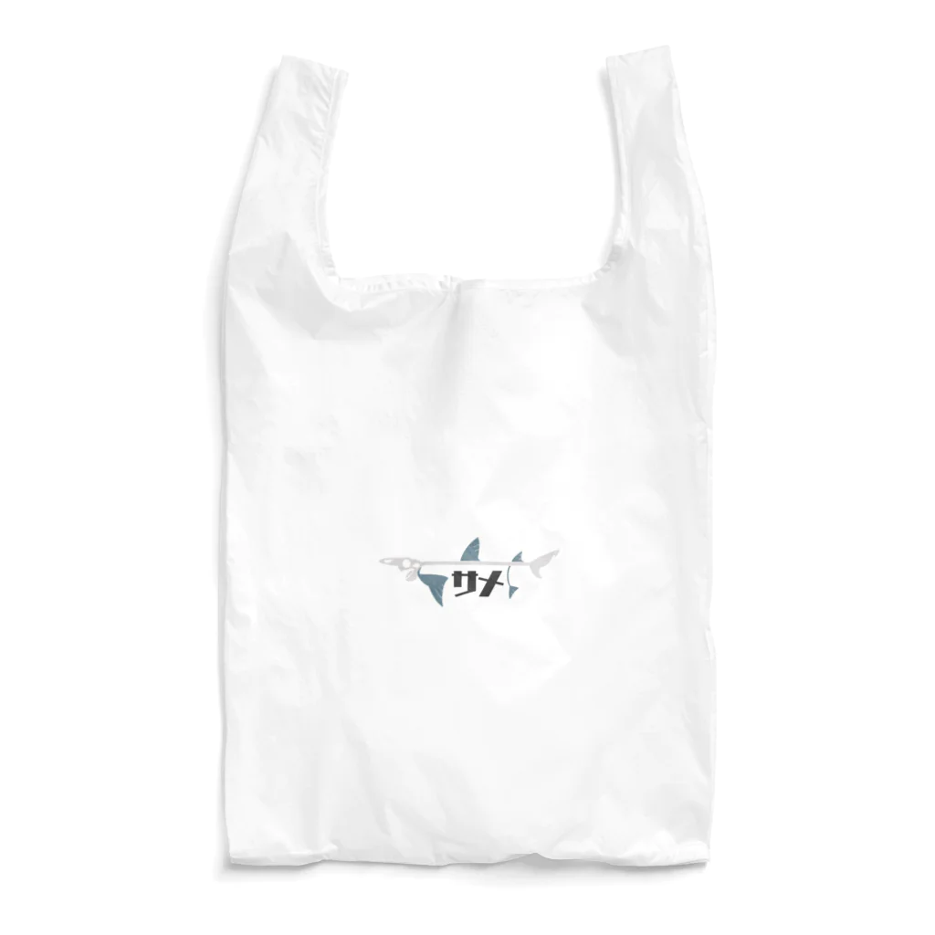 めかぶ商店のサメの骨格 Reusable Bag