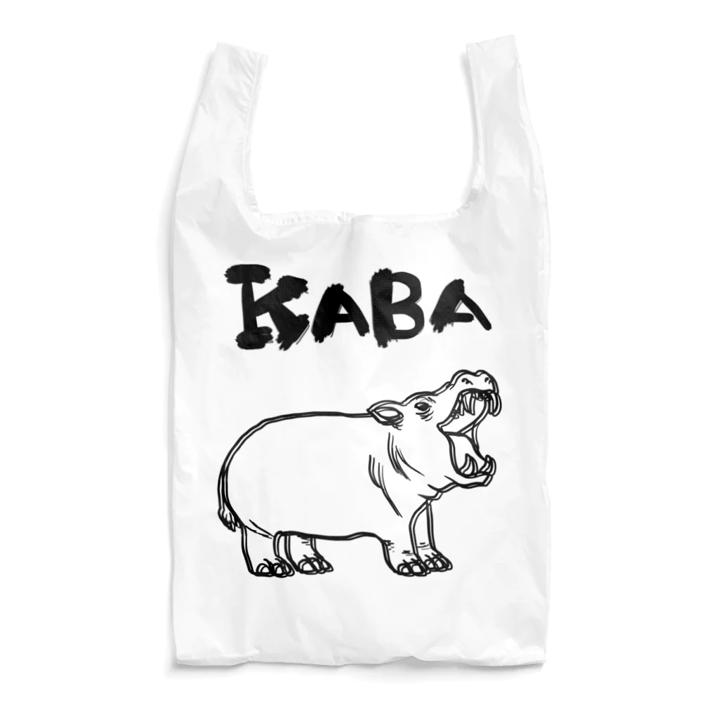 オカヤマのKABA Reusable Bag