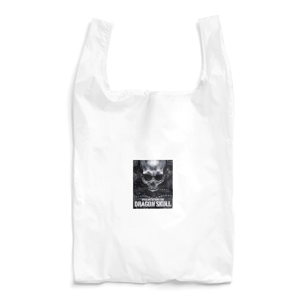 マサオウのドラゴンスカルバッグ Reusable Bag