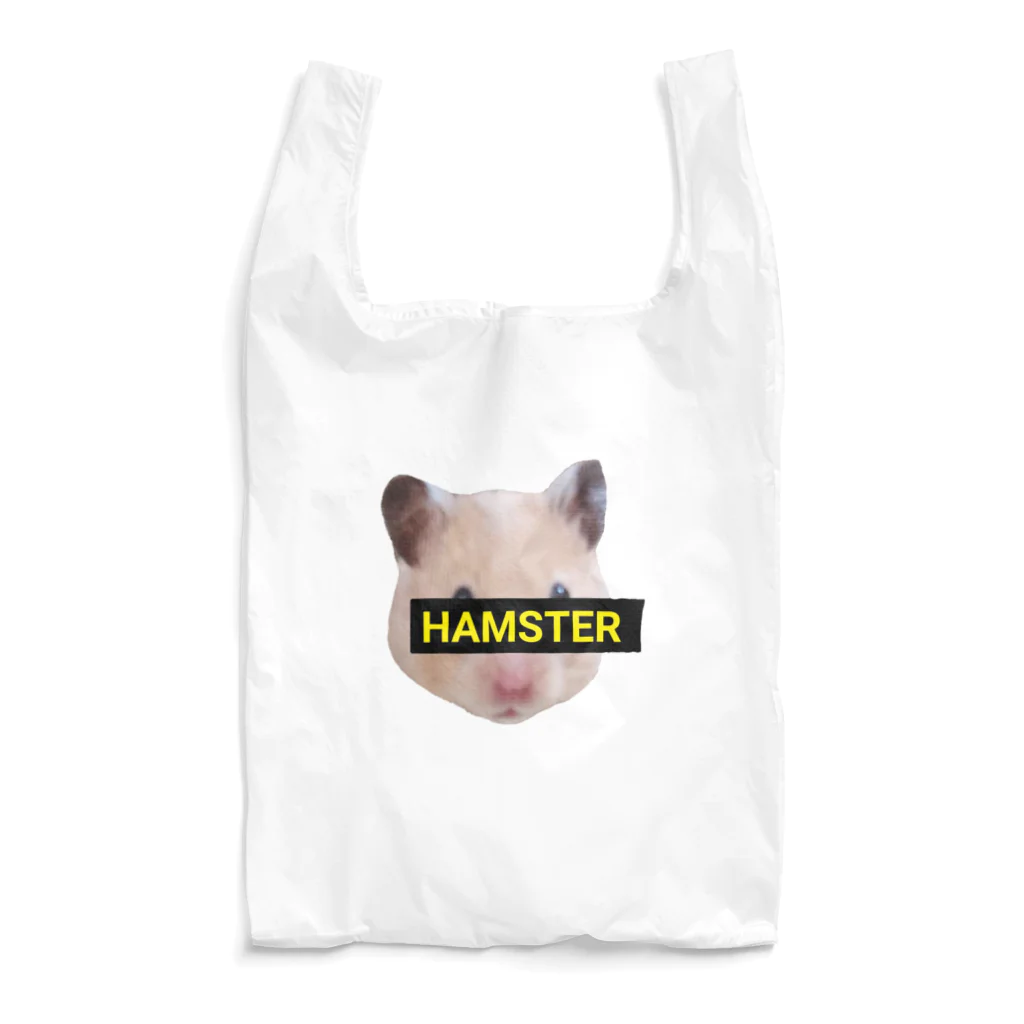 【Yuwiiの店】ゆぅぅぃーのHAMSTER★はむすたー Reusable Bag