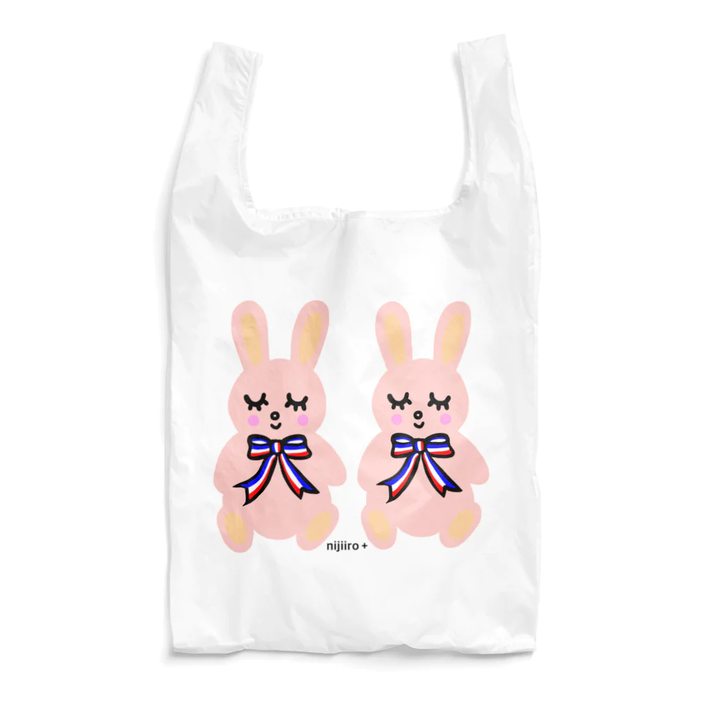 虹色PLUSのおすましウサギさん おしゃれトリコロールリボン Reusable Bag