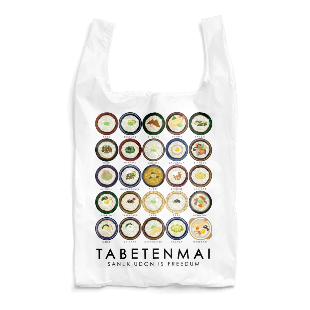 cool8_tkのEveryday うどん Reusable Bag