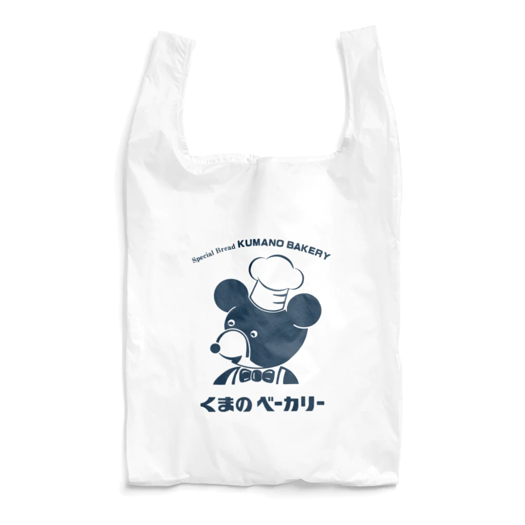 uni-combのくまのベーカリーのくま Reusable Bag