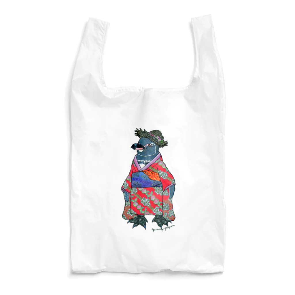 ヤママユ(ヤママユ・ペンギイナ)の着物ぺんぎん―ガラパゴスと李― Reusable Bag