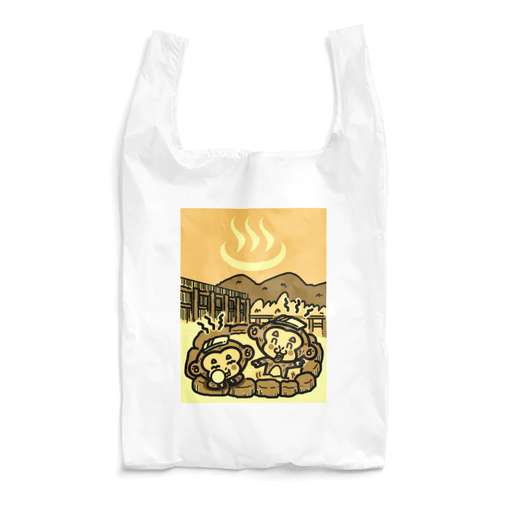 tAo商店のおさると温泉（ノスタルジーver.） Reusable Bag