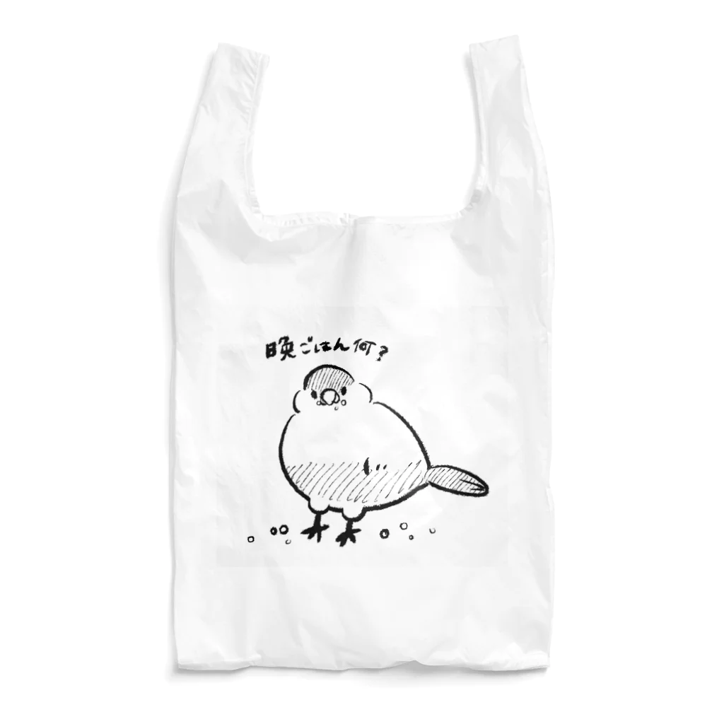 ぶんぶこの食べながら晩ごはん聞いてくるぶん Reusable Bag