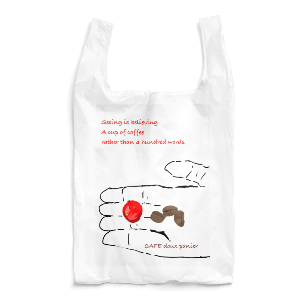 Ｂａｋｅｒｙ＆ＣａｆｅドゥパニエのA cup of coffee rather than a hundred words〜百聞は一杯にしかず〜 Reusable Bag