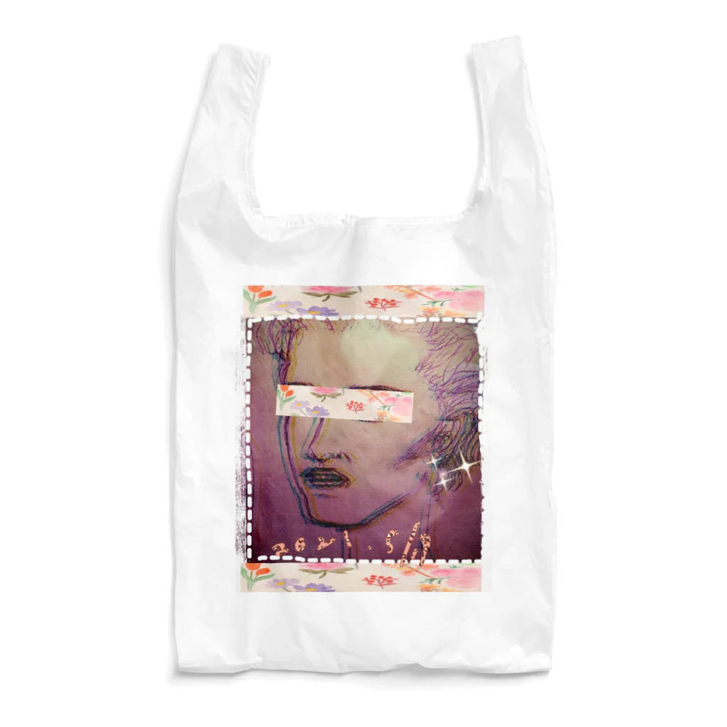水彩屋の新人さんでぇーす🎵 Reusable Bag