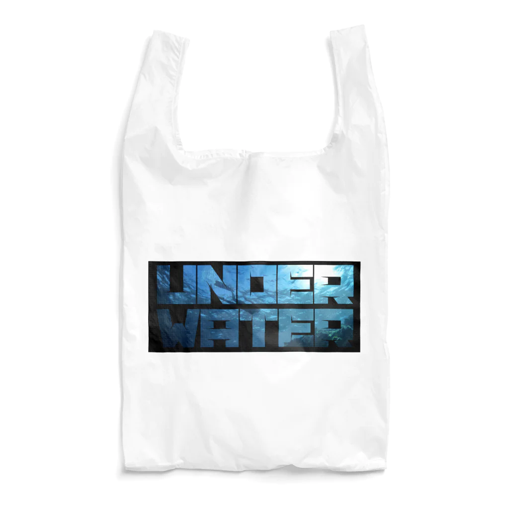 (株)えくぼの[UnderWaterロゴ] Reusable Bag