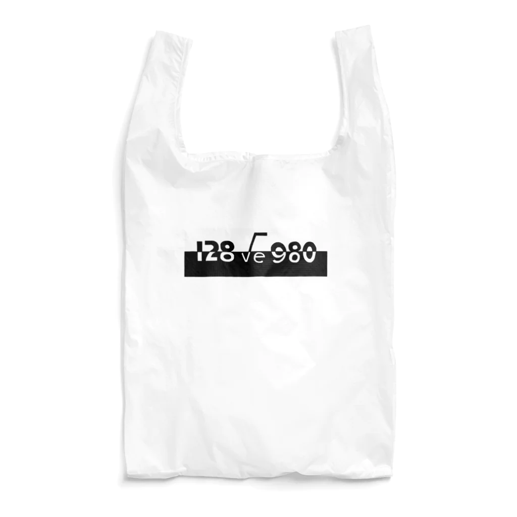 miritakaの時間の告白 Reusable Bag