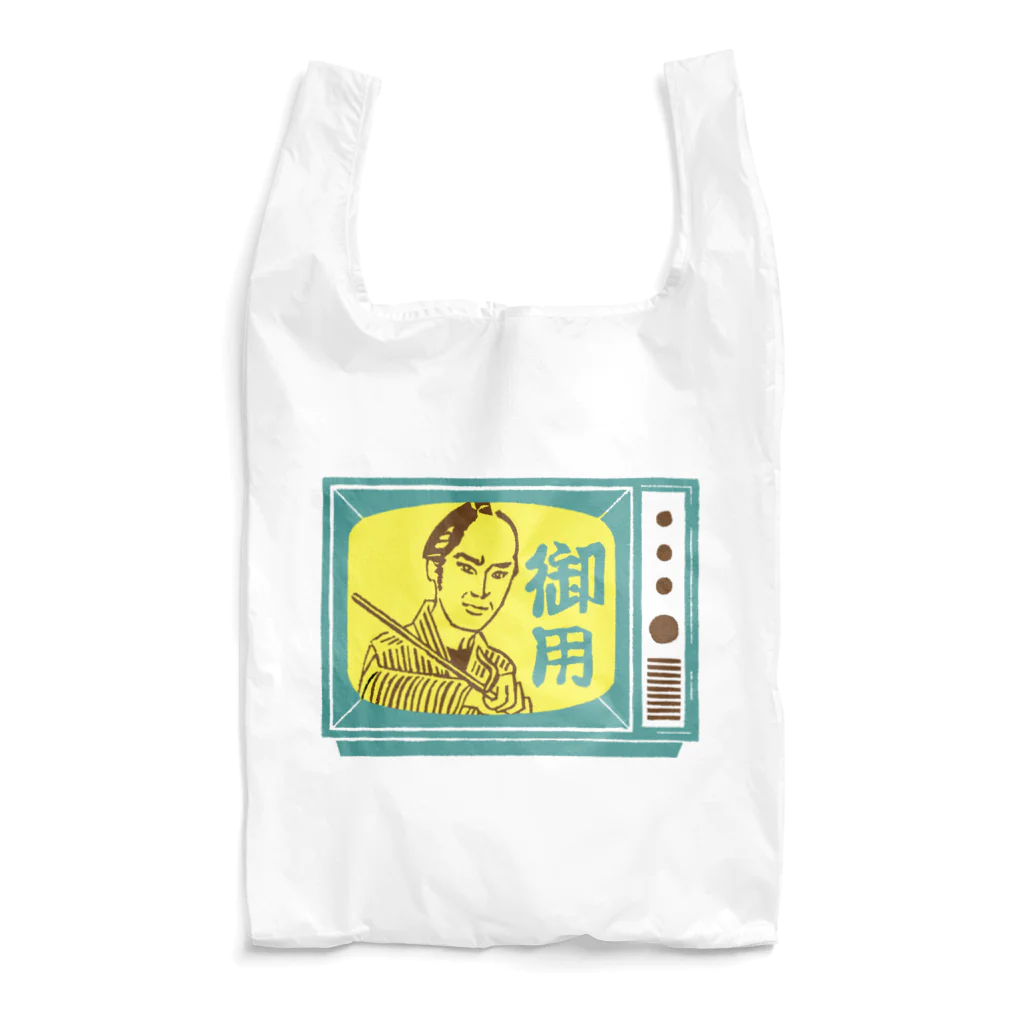 手づくりはんこ史緒の時代劇 Reusable Bag