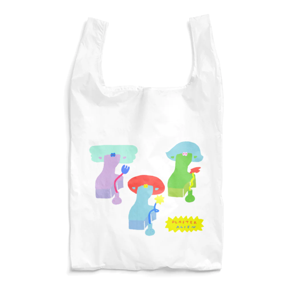 わちゃぽ宇宙人/シマダソラシドのうちゅうじんの石膏像👽🔥 Reusable Bag