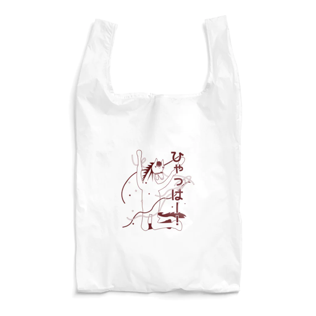 マイポサンの大喜び Reusable Bag