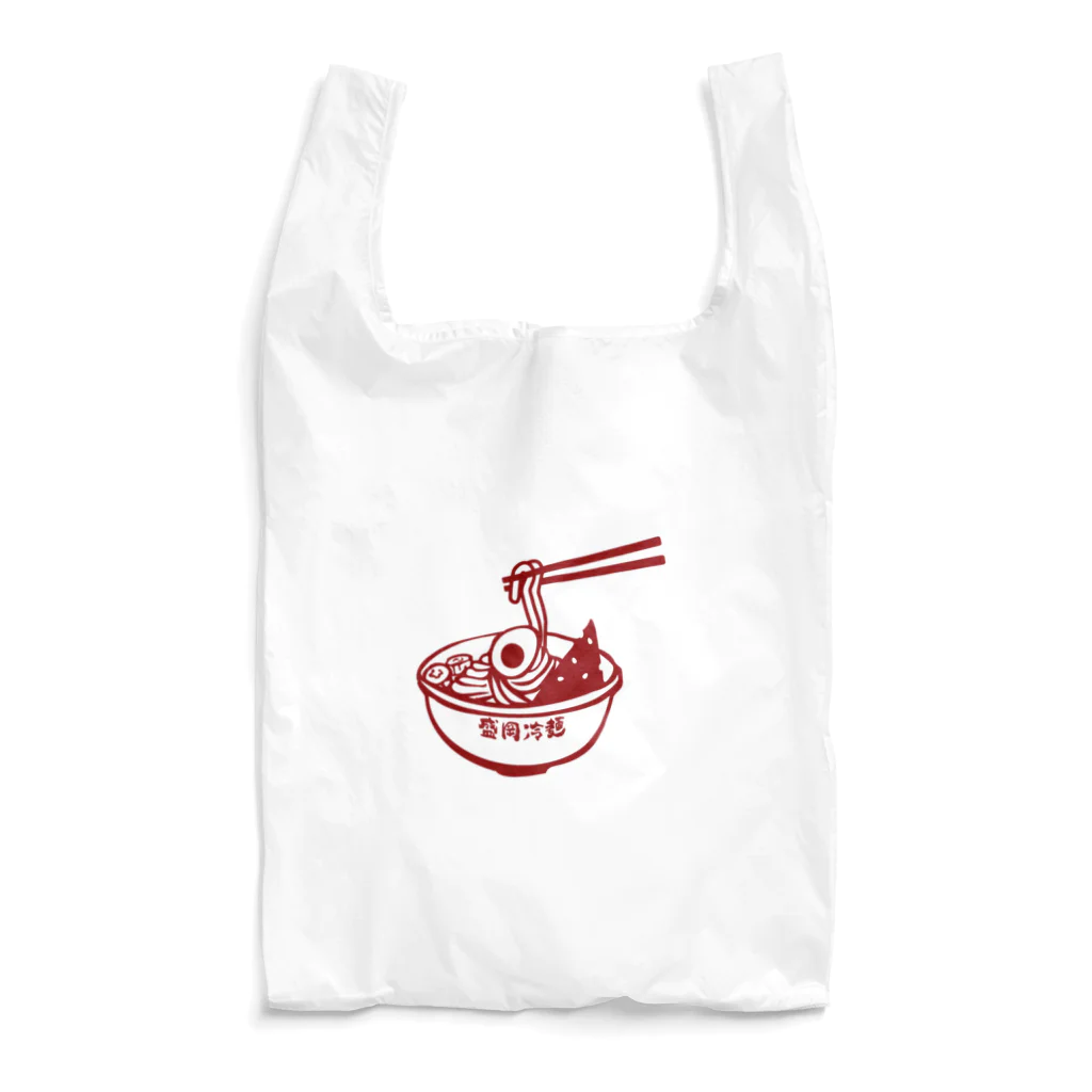 へっぽこデザインの盛岡冷麺 Reusable Bag