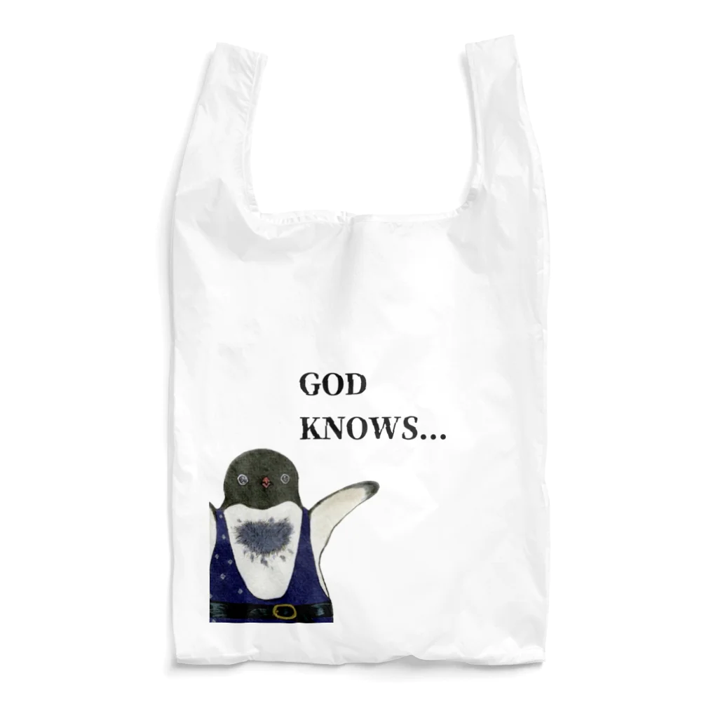 ヤママユ(ヤママユ・ペンギイナ)のGOD KNOWS... Reusable Bag