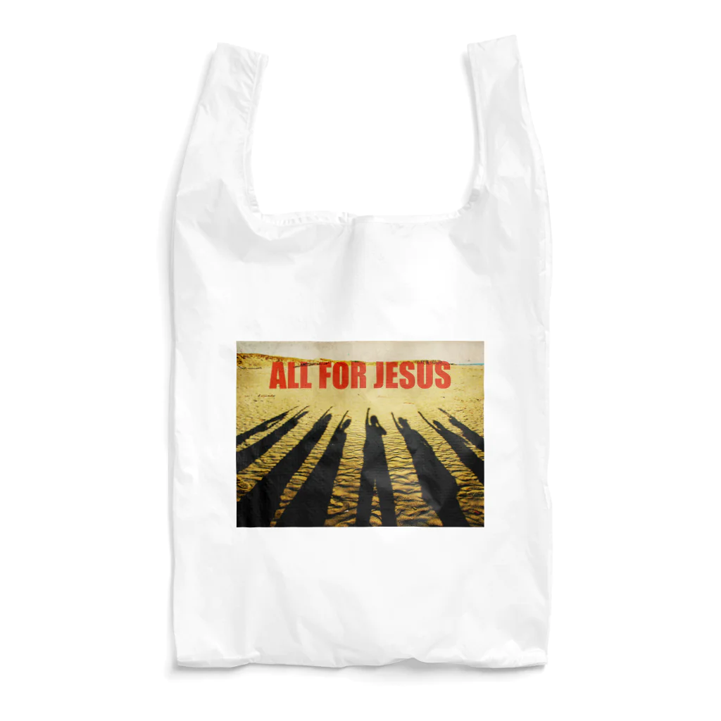 uznのALL FOR JESUS エコバッグ