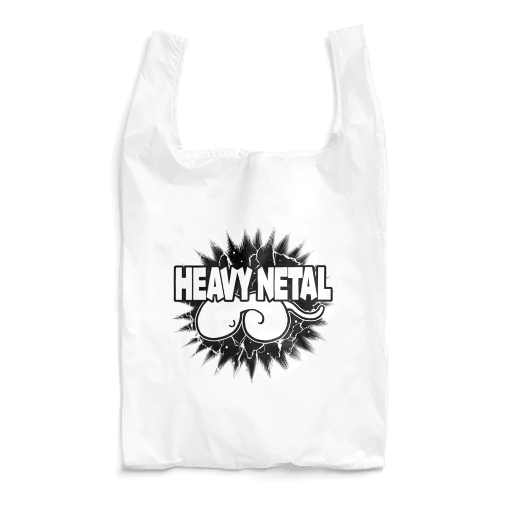 青木俊直のヘヴィネタル Reusable Bag