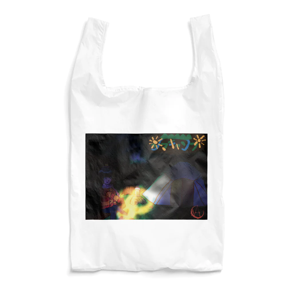 AkironBoy's_Shopのシマキャンプ　Part:4 Reusable Bag