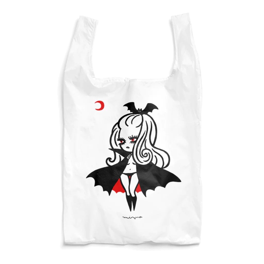 Mizna Wadaの月夜のヴァンパイアガール - ライトカラー向け Reusable Bag