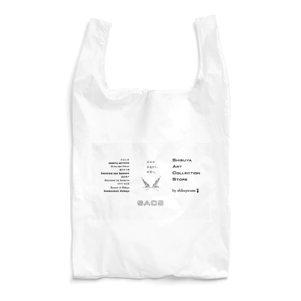 shibuya-san art collection storeのSACS Shibuya Art Collection Store Reusable Bag