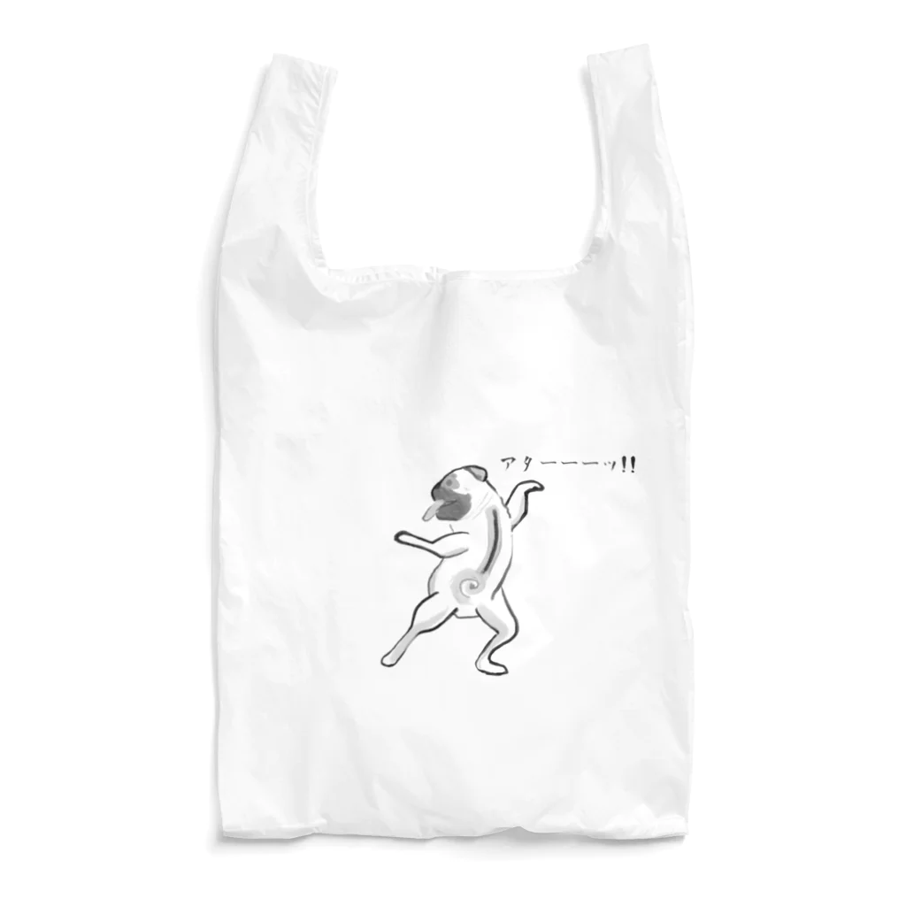 さと商店の鳥獣戯画風パグ アターーーッ!! Reusable Bag