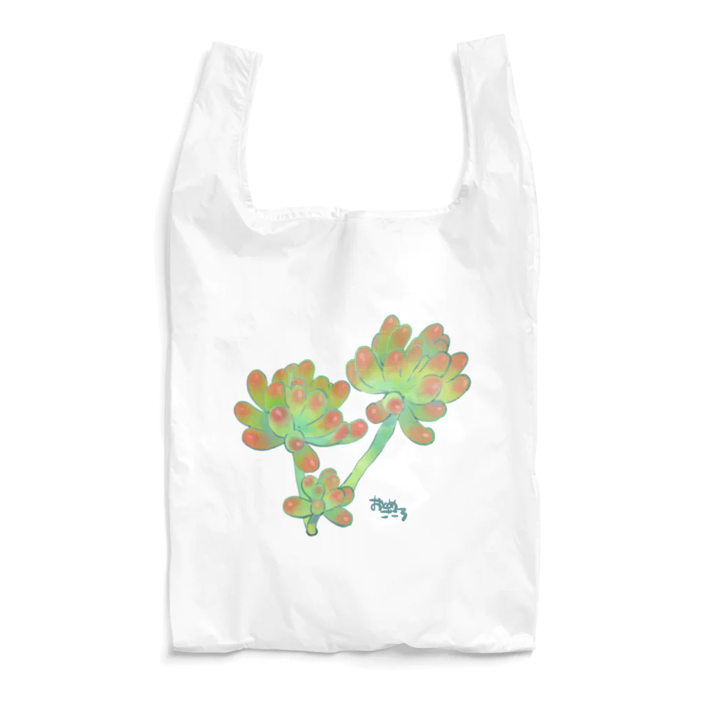 青いお店の多肉植物・乙女心 Reusable Bag