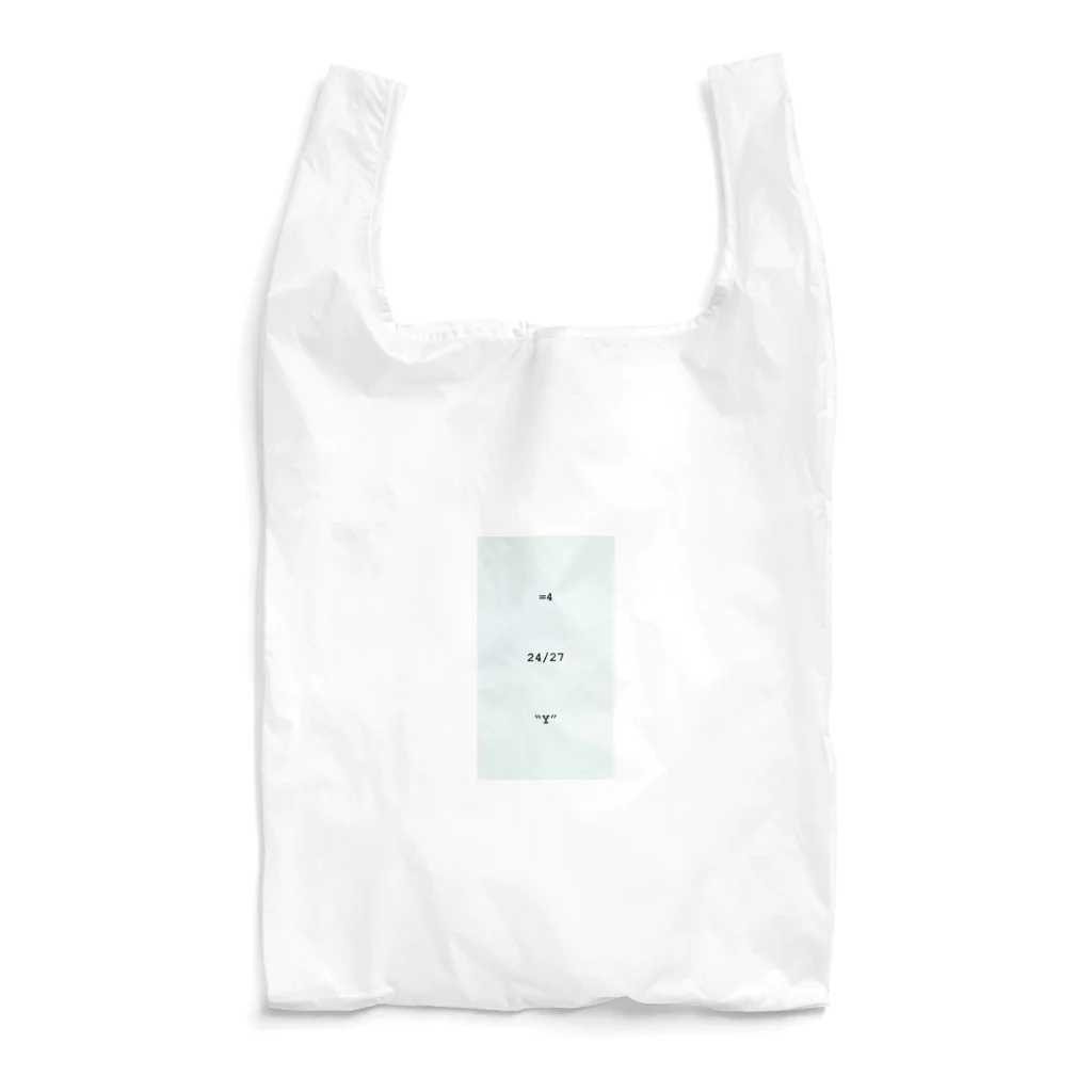 心の描写屋さんの27 Reusable Bag