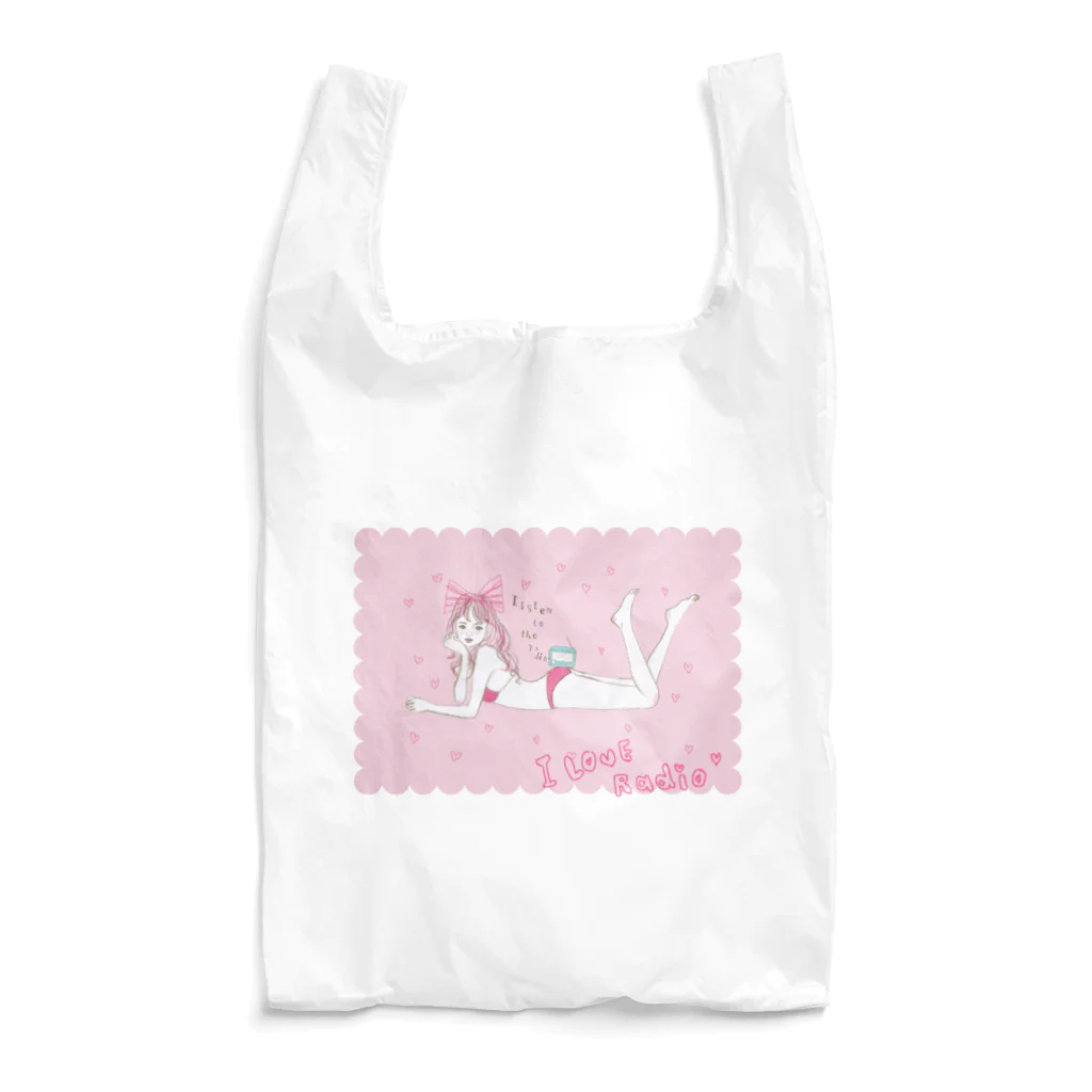 トシダナルホのラジオガール2 Reusable Bag