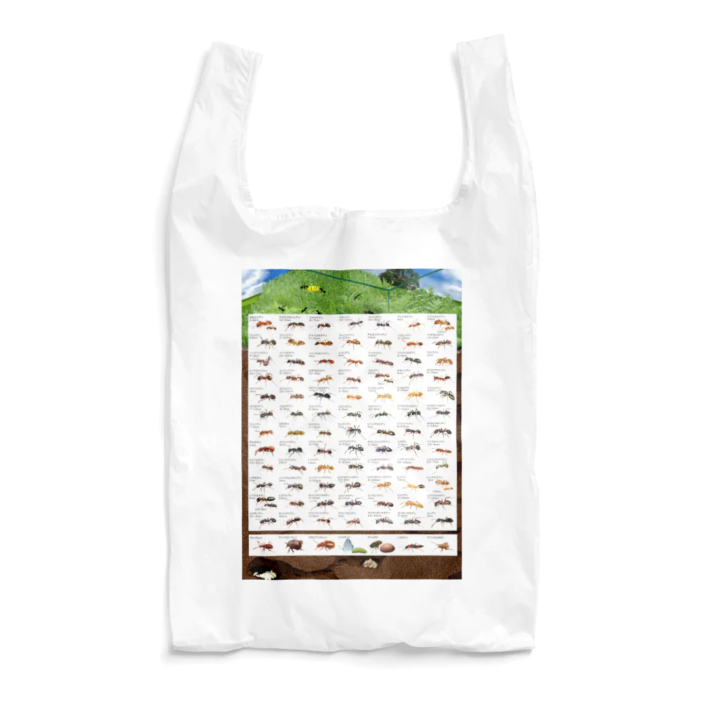 ANT☆Diaryの日本産蟻図鑑+α Reusable Bag