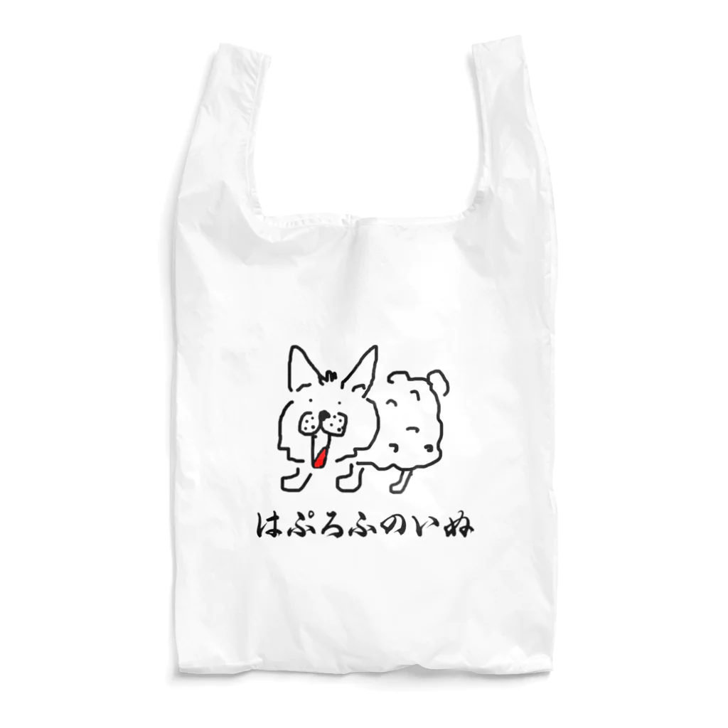 kuma's boxのはぷろふのいぬ エコバッグ