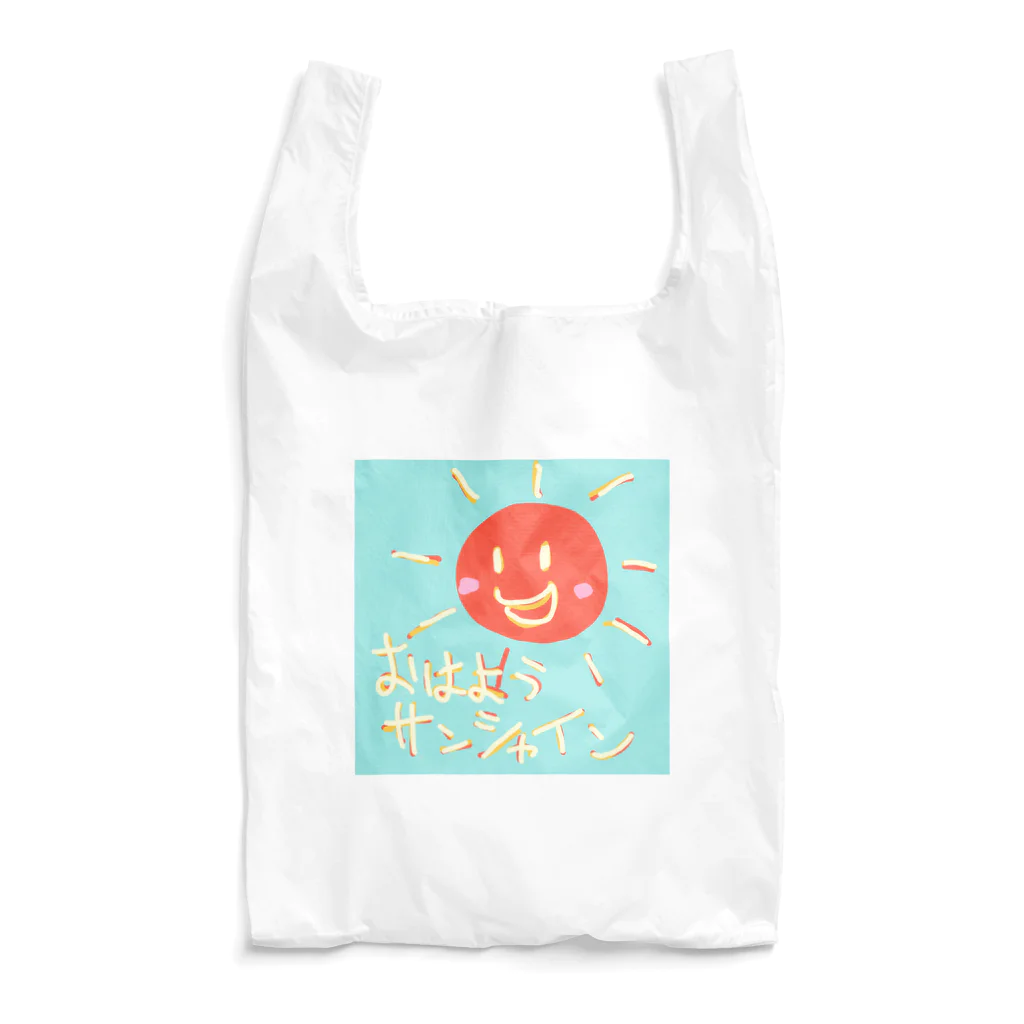 skyllaの凶器の朝 Reusable Bag