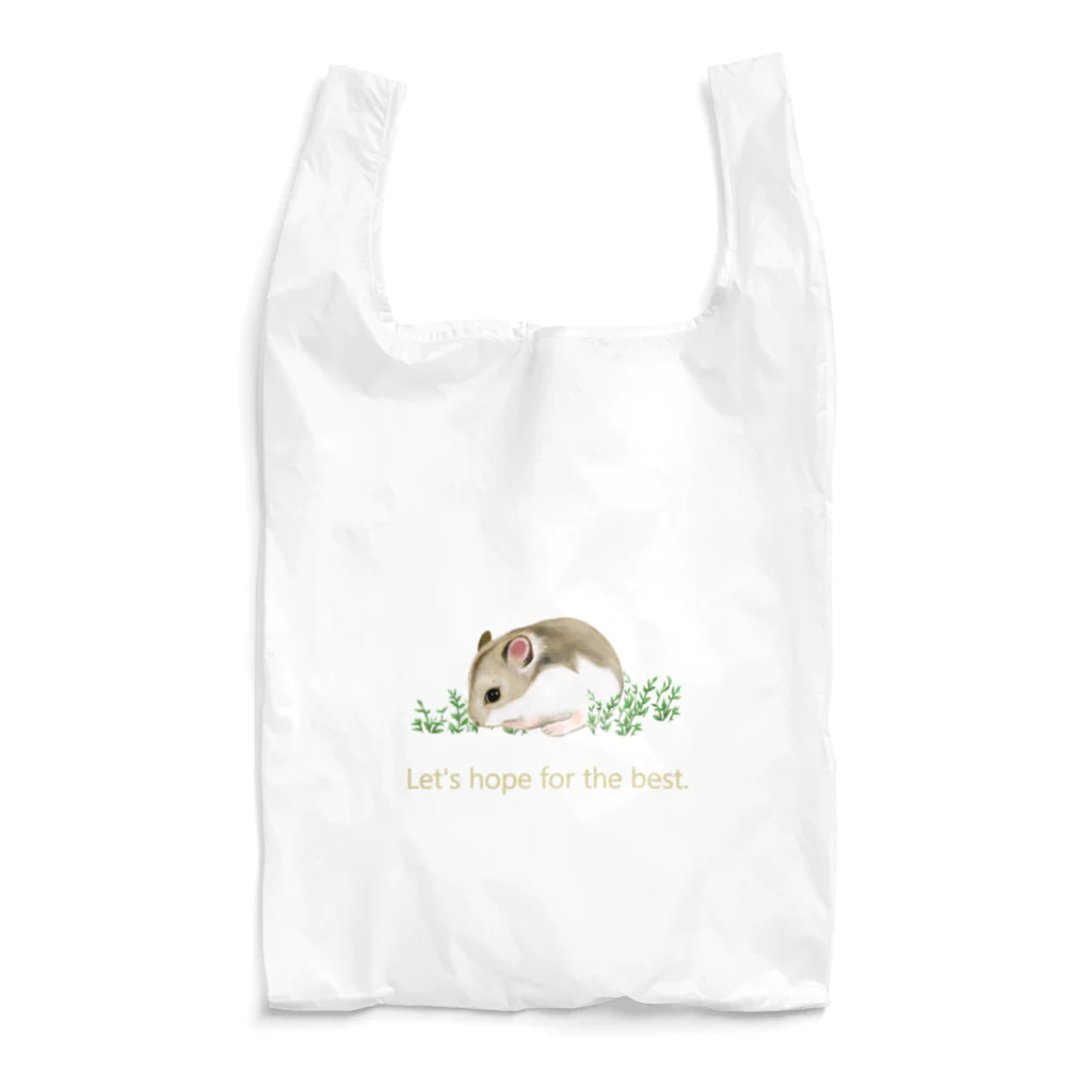 PERIDOTの野草とジャンガリアンハムスター Reusable Bag