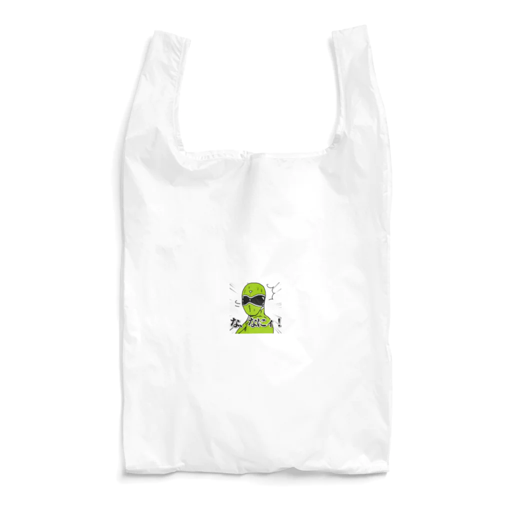 貧乏釣り部員五時レンジャー！公式ショップのなにィ！ Reusable Bag