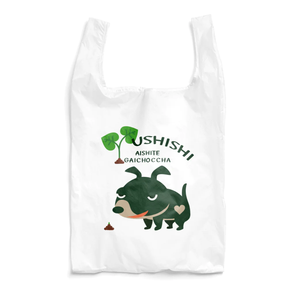 イラスト MONYAAT のCT68 愛してガイコッチャ*ウシシ*C Reusable Bag