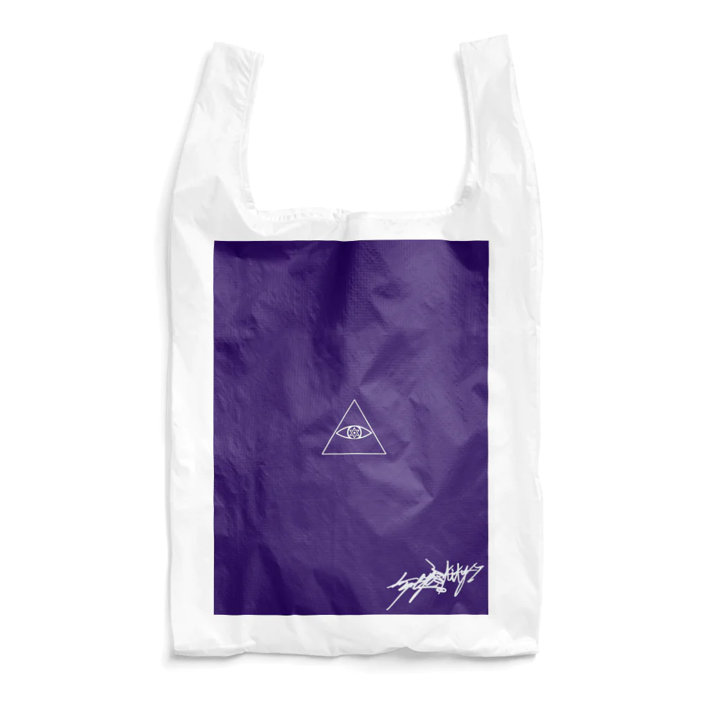 eyedentityのeyedentity 〜purple wide eco bag〜 Reusable Bag