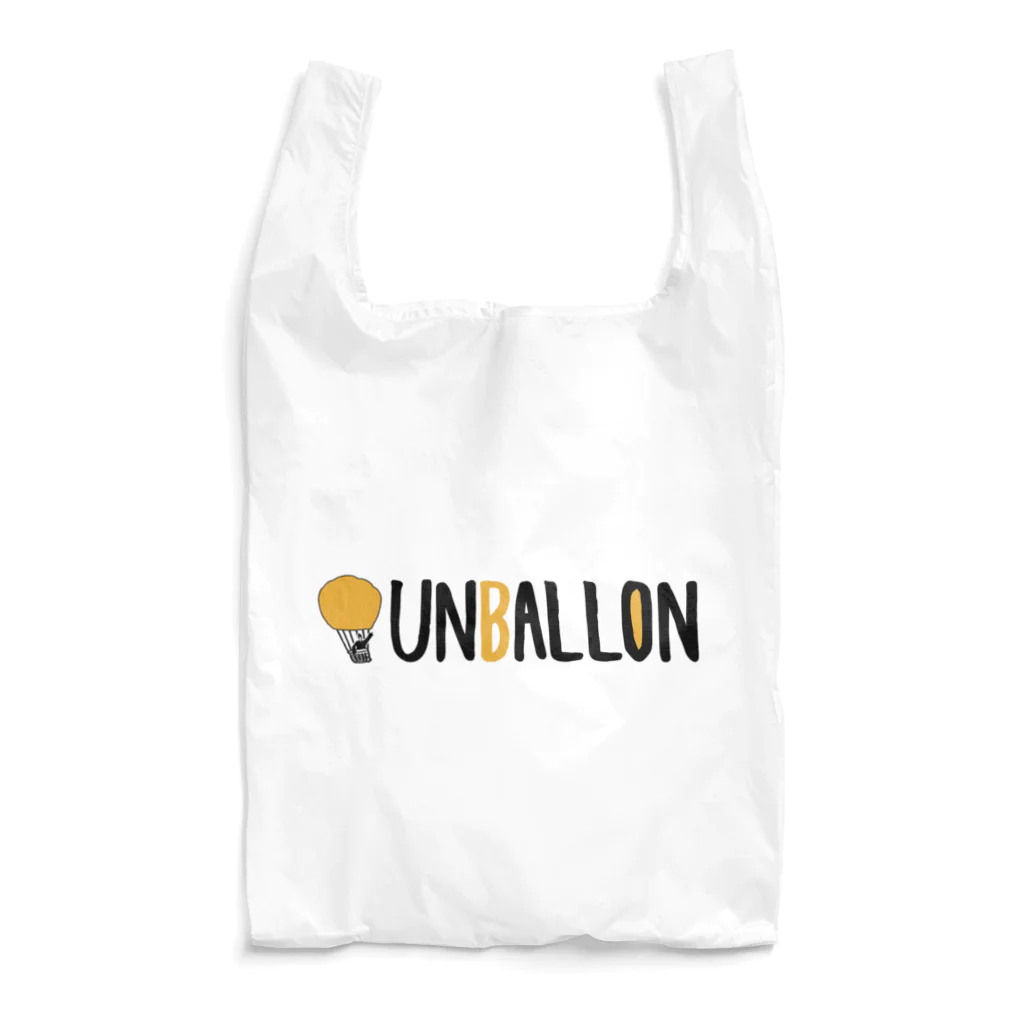 北海道シャトルラジオのUNBALLON（オレンジ） Reusable Bag