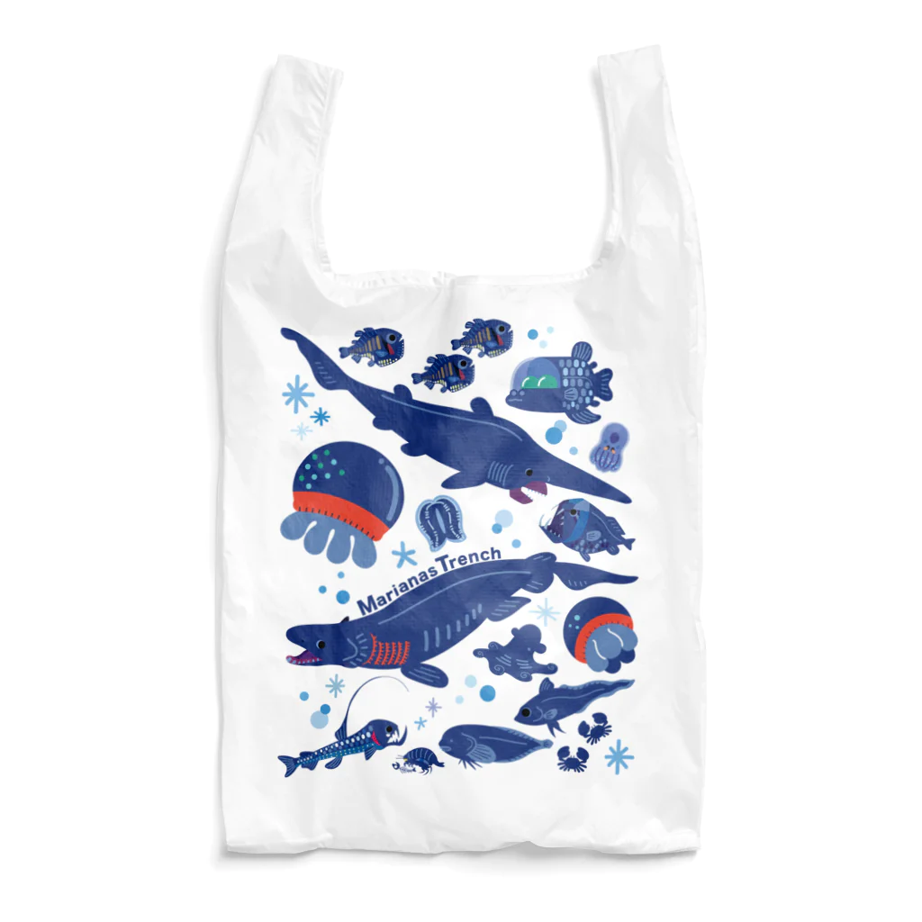 みなとまち層のマリアナ海溝の深海生物たち Reusable Bag