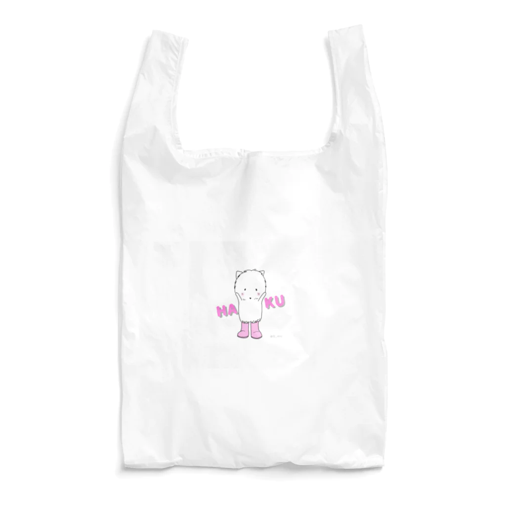 @Q_micのはくちゃん Reusable Bag