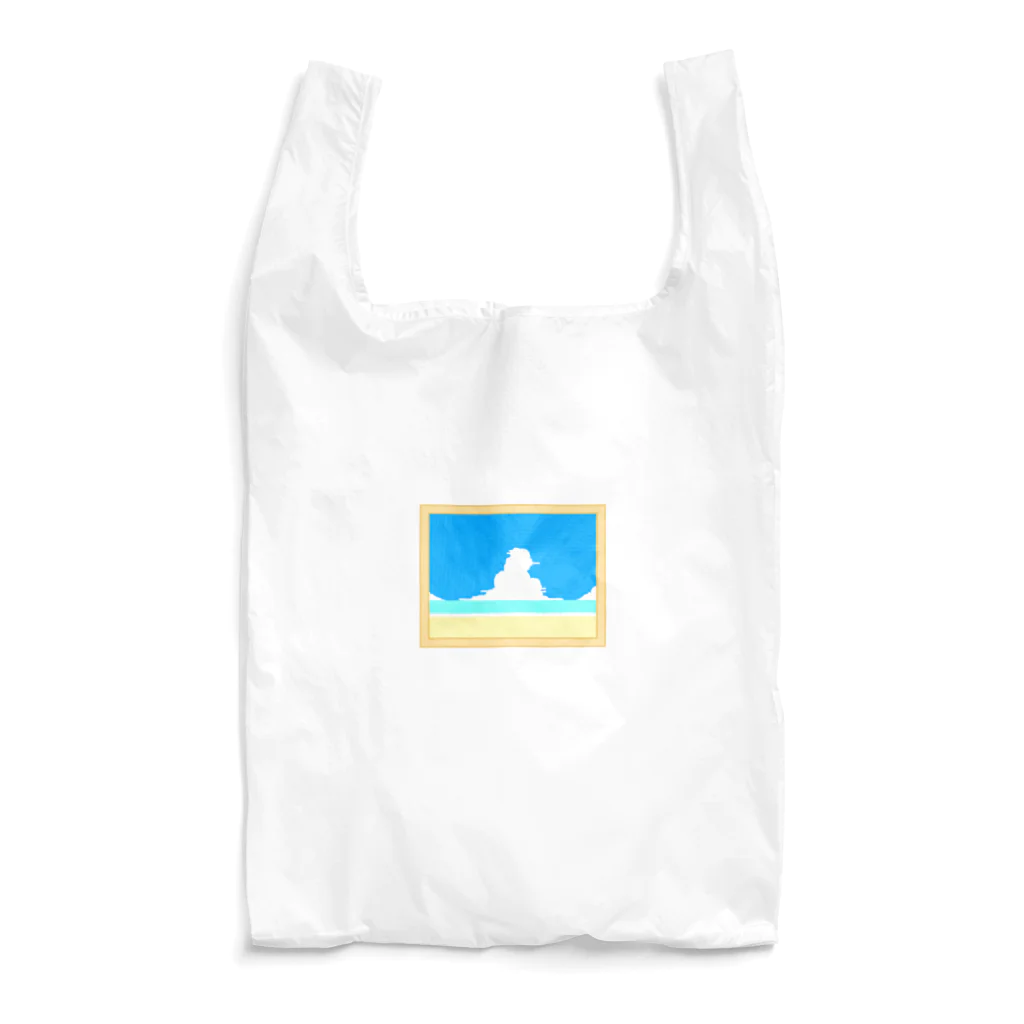 アイテムショップの名もなき画家の絵 Reusable Bag