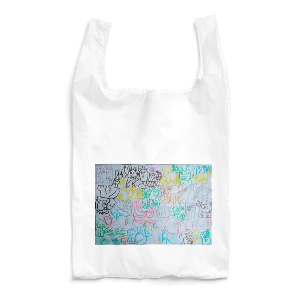 harus.roomの自閉症haruの世界 Reusable Bag