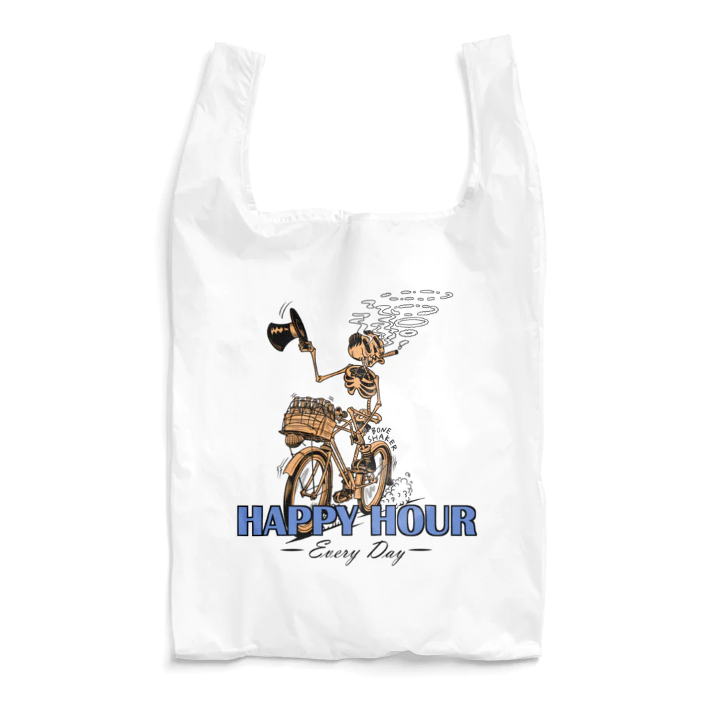 nidan-illustrationの"HAPPY HOUR"(clr) #1 Reusable Bag