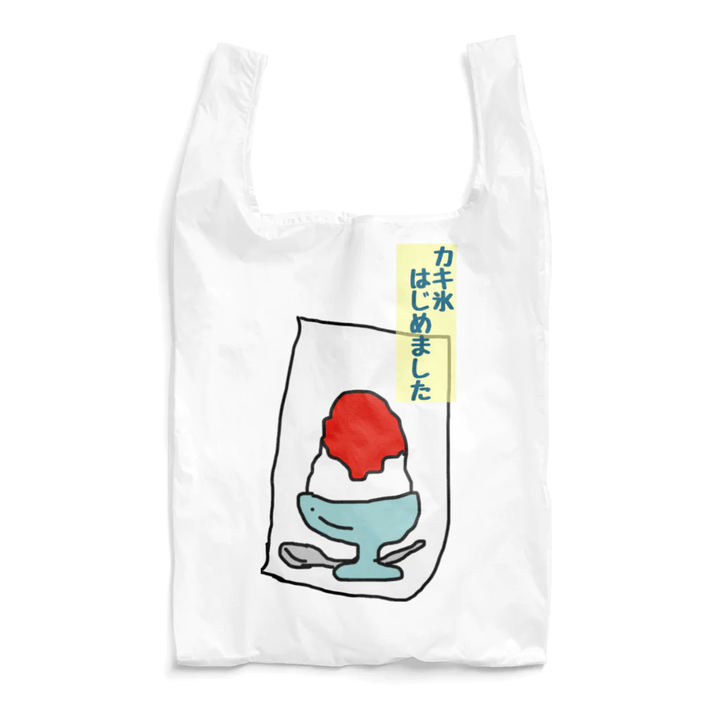 pinyako5502の夏が来た Reusable Bag