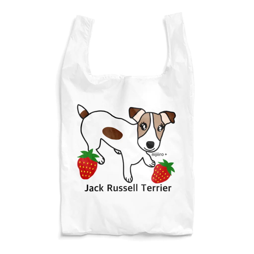 虹色PLUSのかわいい犬ジャックラッセルテリアと苺 Reusable Bag
