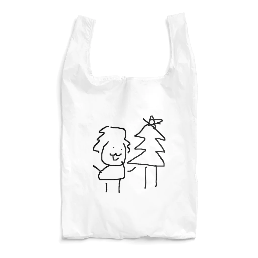 お昼寝後のアイス泥棒のくりすます Reusable Bag