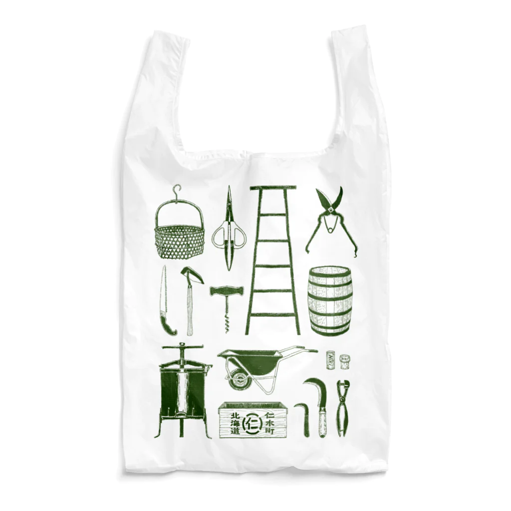 仁木町Tシャツ委員会の仁木町Tシャツ＜グリーン＞ Reusable Bag