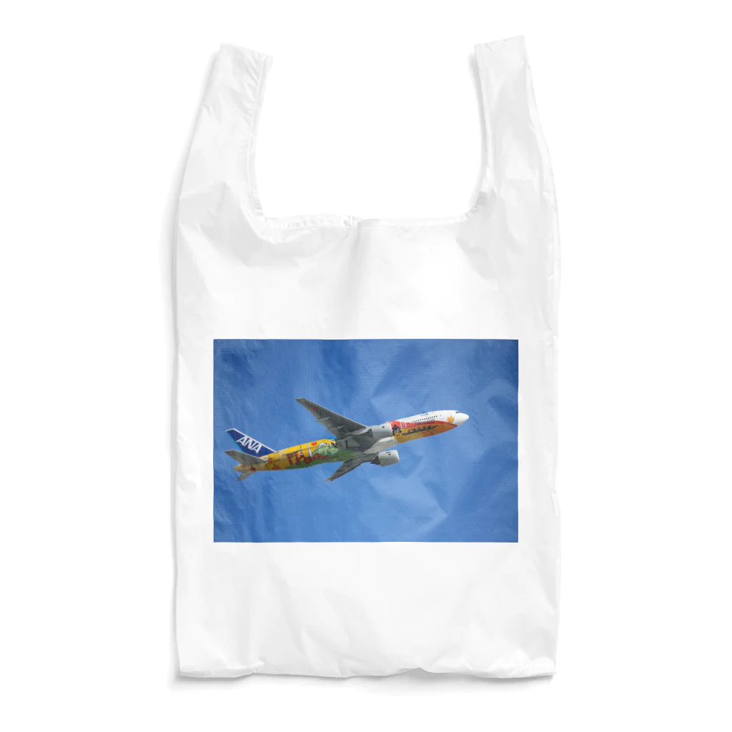 トゲまるの綺麗な飛行機 Reusable Bag