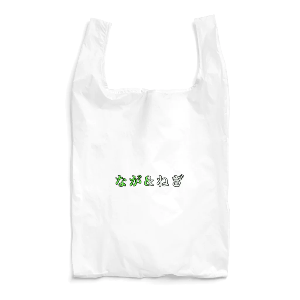 かえるのてぶくろのなが&ねぎ Reusable Bag