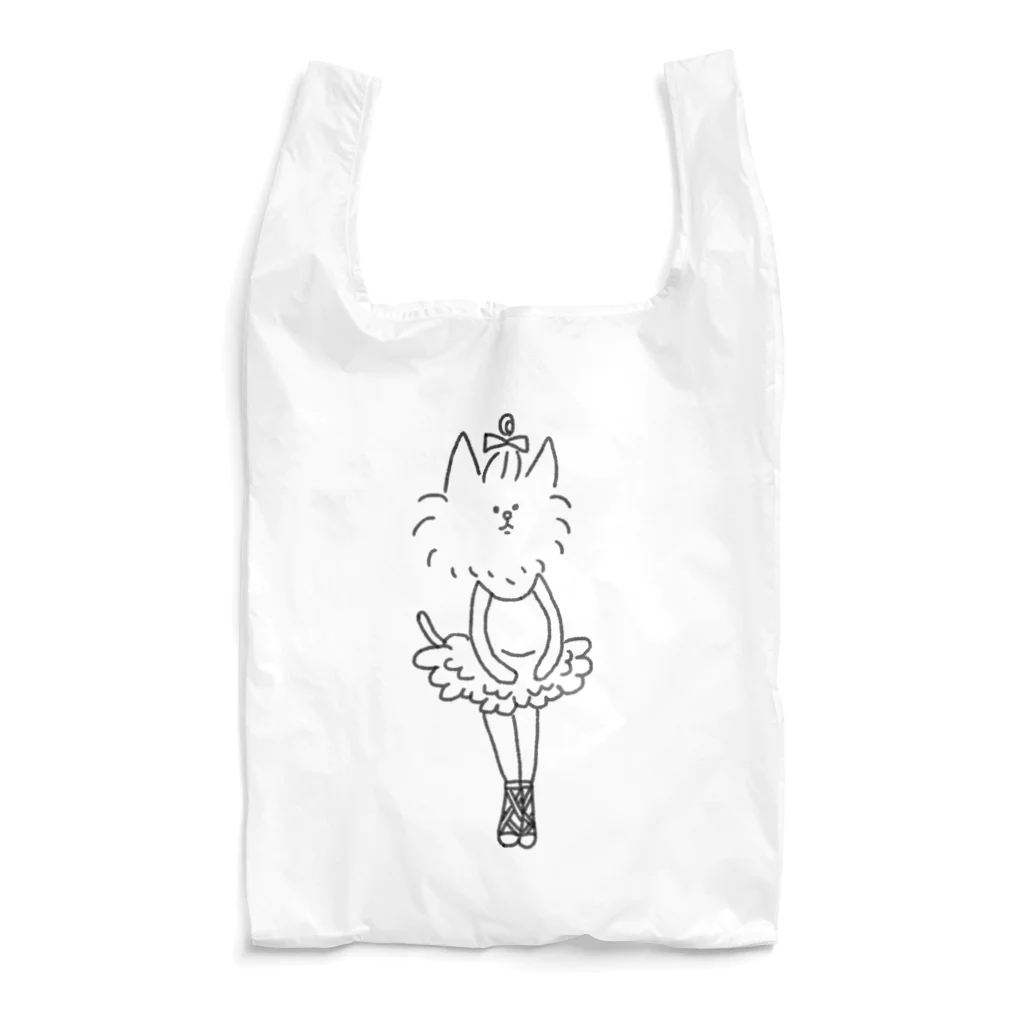 あいちのバレリーナメルちゃん Reusable Bag