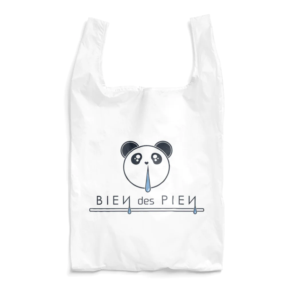BIEN des PIENのBIEN des PIEN　ロゴマーク Reusable Bag